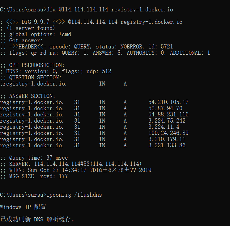 docker镜像拉取错误Error response from daemon怎么解决