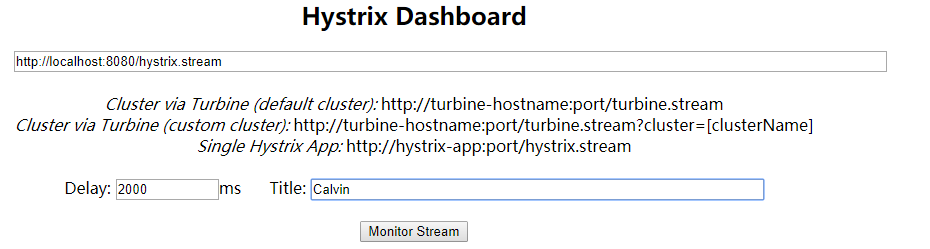 SpringCloud中如何使用Hystrix熔断器