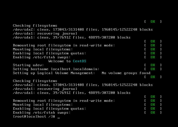 如何修改Vmware虚拟机密码