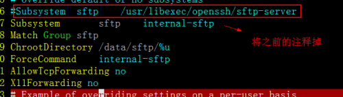 linux中怎么搭建SFTP服务