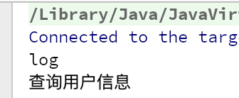 java怎么实现从静态代理到动态代理