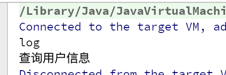 java怎么实现从静态代理到动态代理