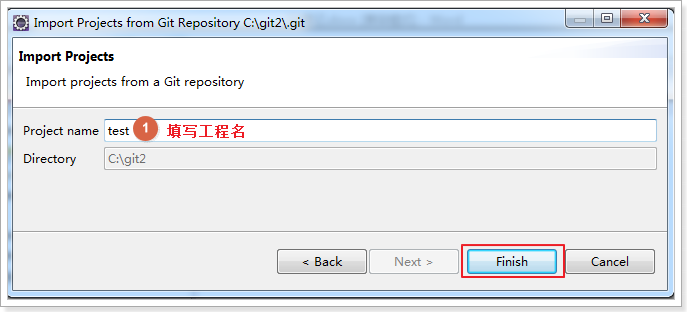 Eclipse中如何使用Git