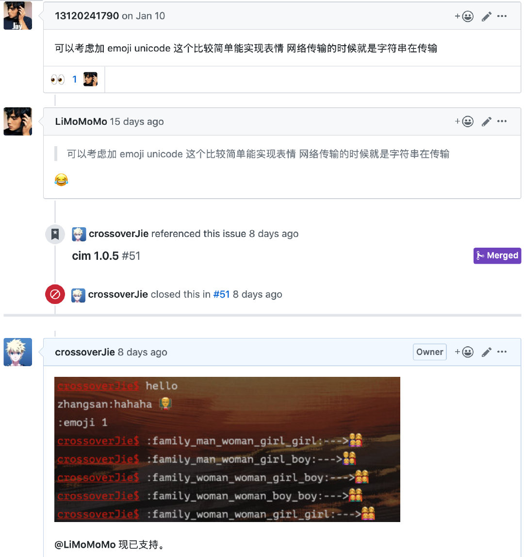 怎么用java做emoji表情