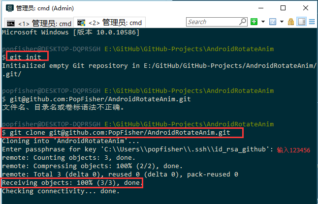 如何在Windows环境下配置Git多账号支持即在同一个电脑上管理多个ssh-key
