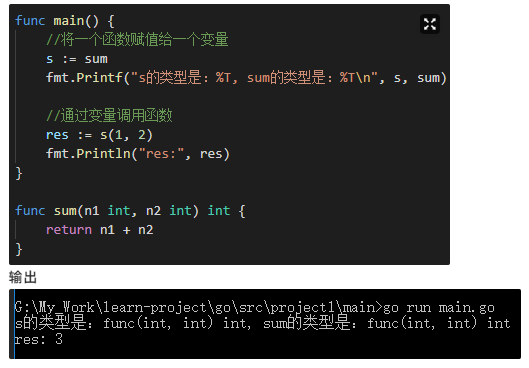 如何入门Golang开发