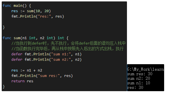 如何入门Golang开发