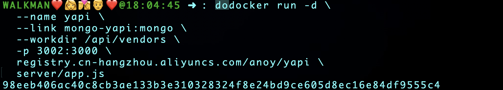 Docker中搭建一个YApi接口文档工具