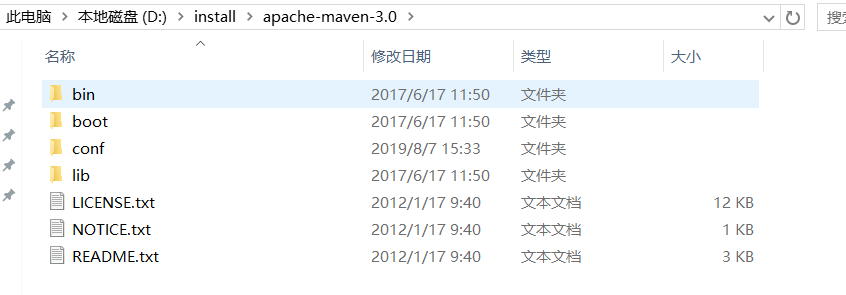 如何使用maven