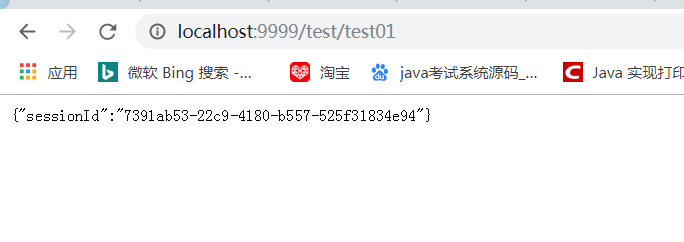 Springboot+redis怎么实现session共享