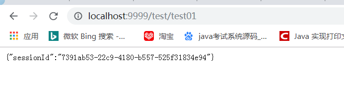 Springboot+redis怎么实现session共享