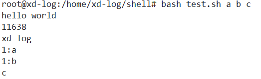 Shell脚本编写的示例分析