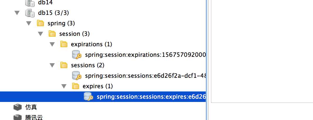 Springboot2.X session共享的示例分析