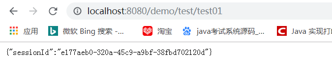 springboot打包成war部署到tomcat容器的方法