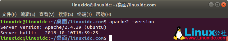 在Ubuntu 18.04上安裝和配置Apache 2 Web服務(wù)器的方法