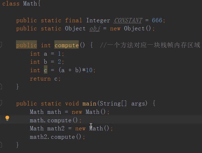 jvm指令碼介紹