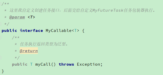 什么是多线程FutureTask