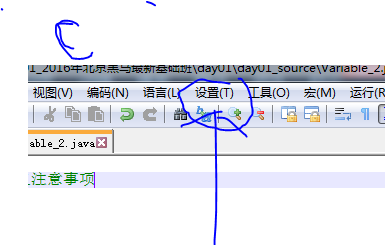 Notepad++设置Java语言的方法