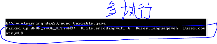 cmd更改JDK默认编码为UTF-8的示例分析