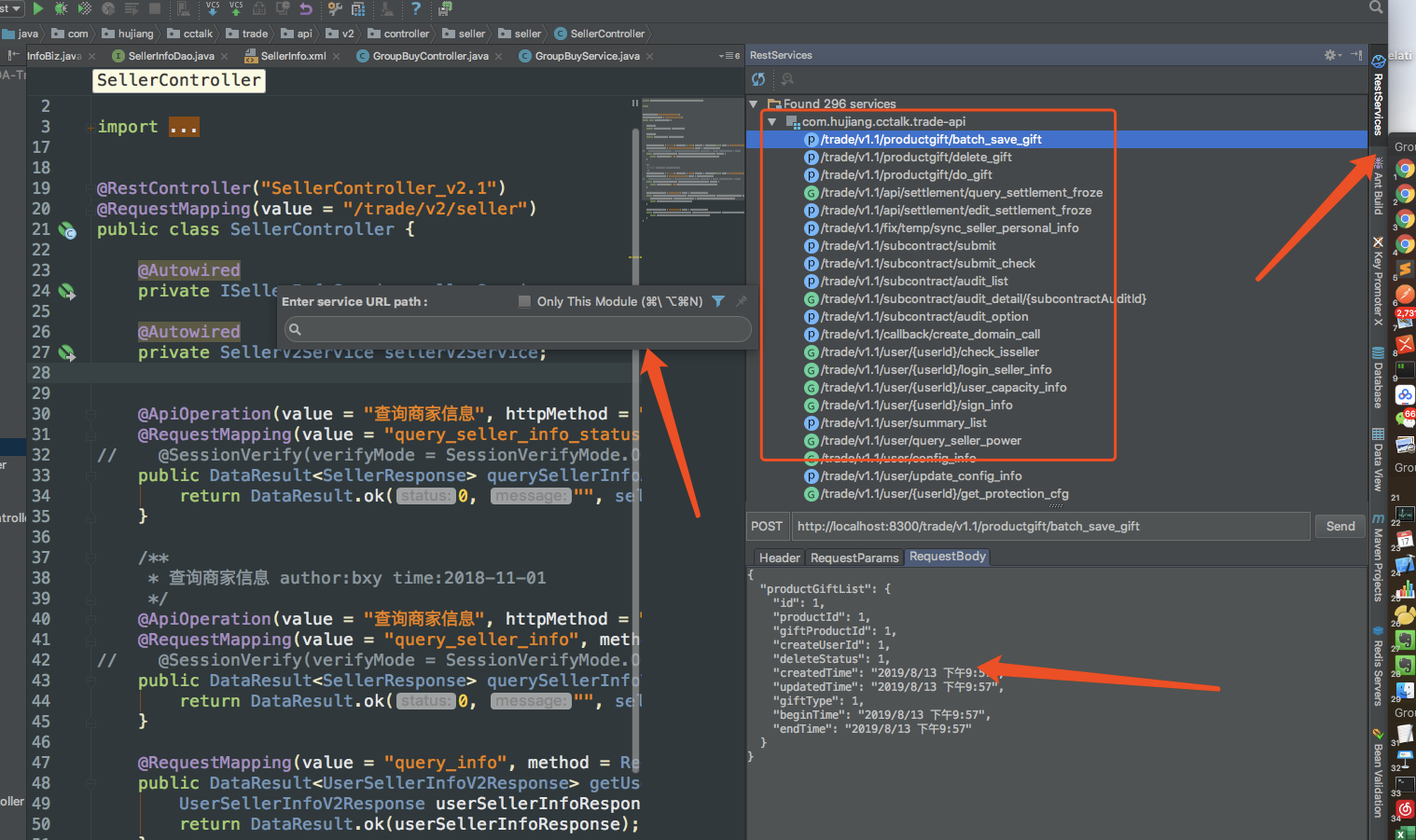 IntelliJ IDEA提升效率开发插件有哪些