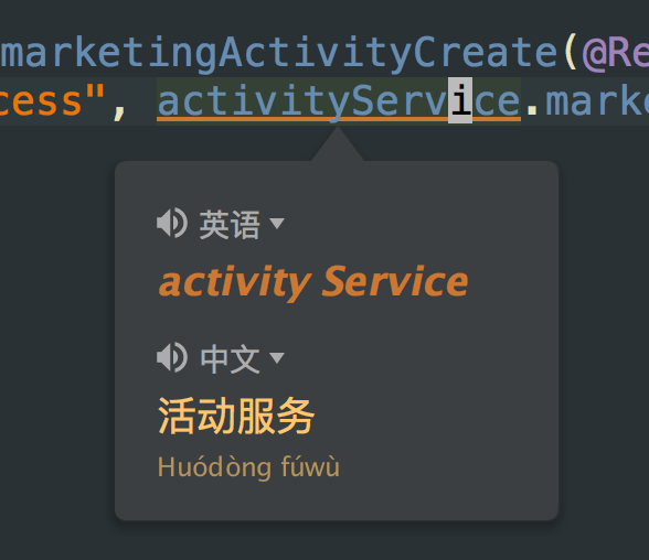 IntelliJ IDEA提升效率開發插件有哪些