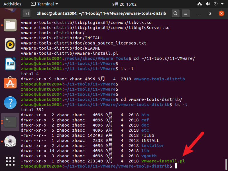 Ubuntu 20.04安装配置过程是什么