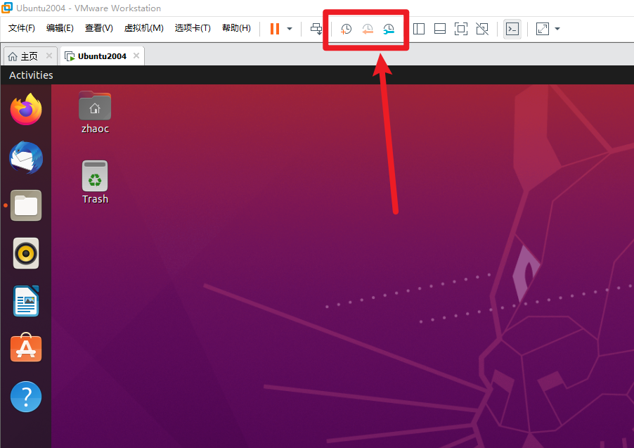 Ubuntu 20.04安装配置过程是什么