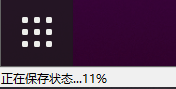 Ubuntu 20.04安装配置过程是什么