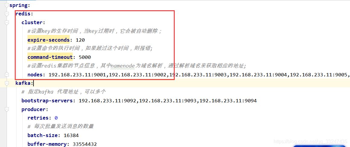 如何从零开始搭建Kafka+SpringBoot分布式消息系统