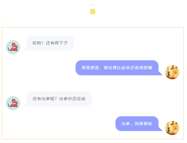 Spring获取请求入参出参的方法是什么