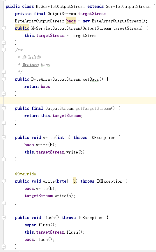 Spring获取请求入参出参的方法是什么