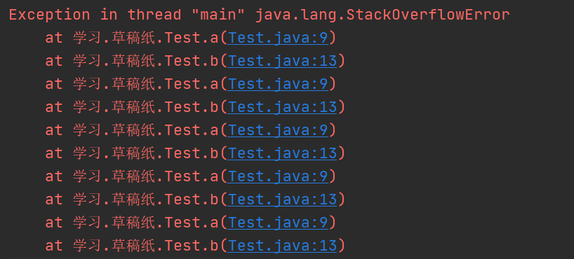 JVM的知识点有哪些