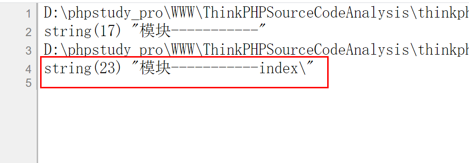 ThinkPHP框架的执行流程有哪些