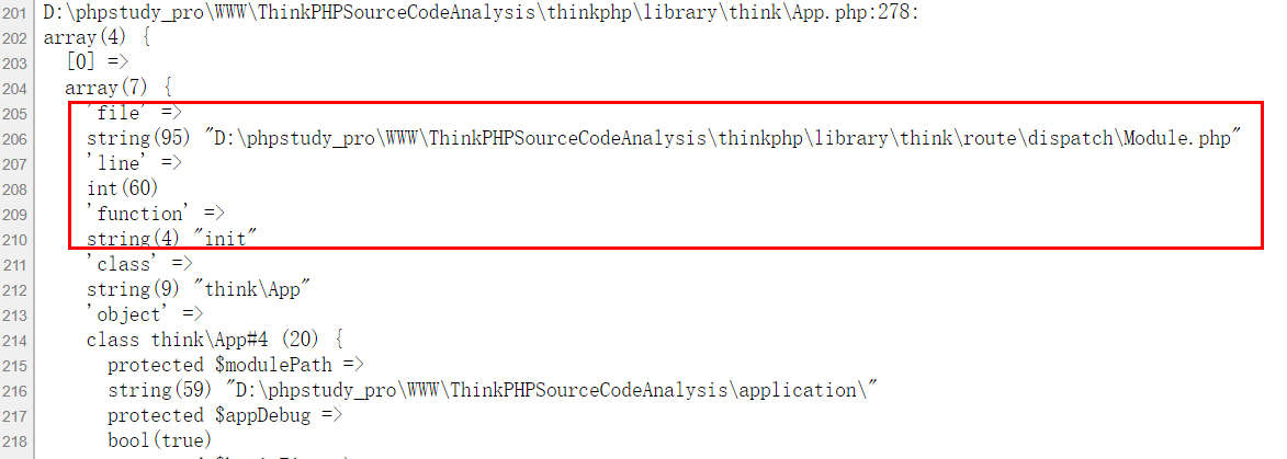 ThinkPHP框架的执行流程有哪些