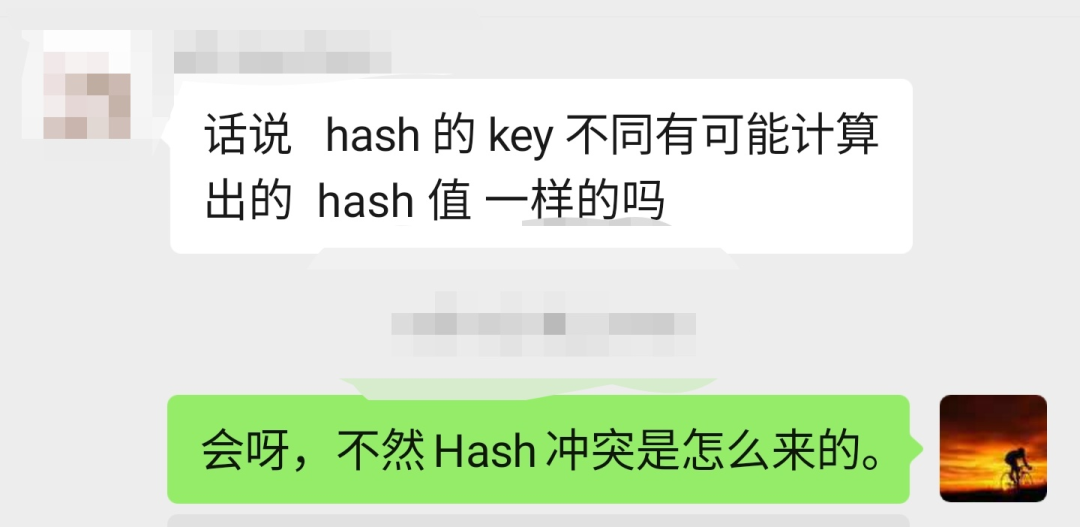 Hash沖突是怎么回事