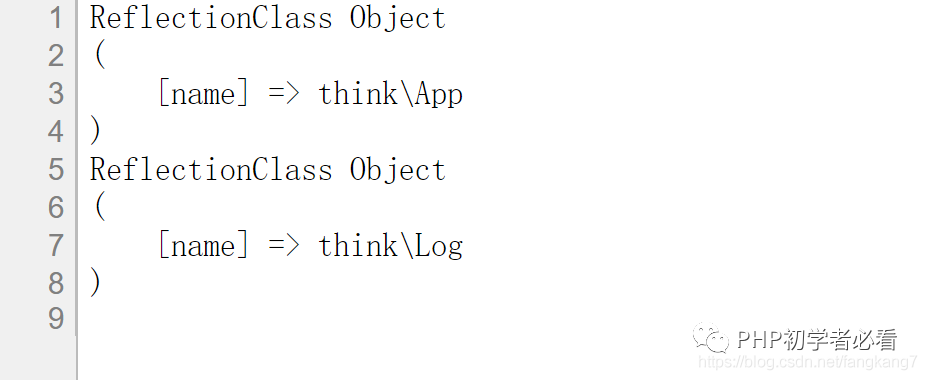 ThinkPHP容器的示例分析