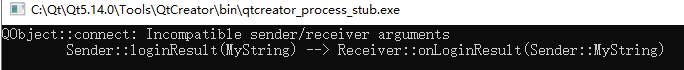 Qt signal函数使用类内部类型作为参数导致connect不成功的原因是什么