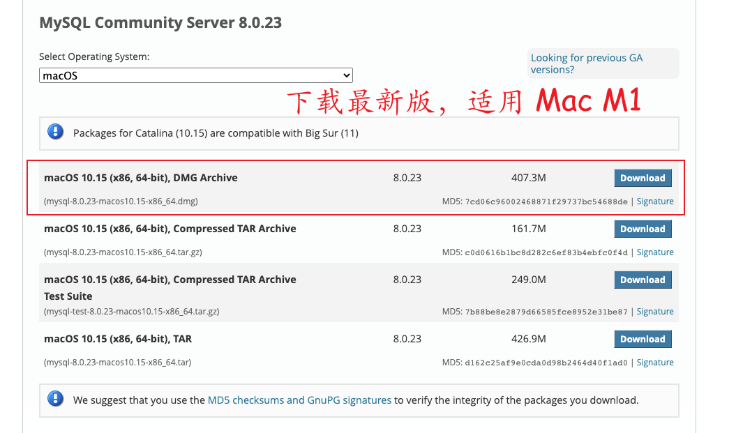 如何用Mac M1玩转SpringCloud