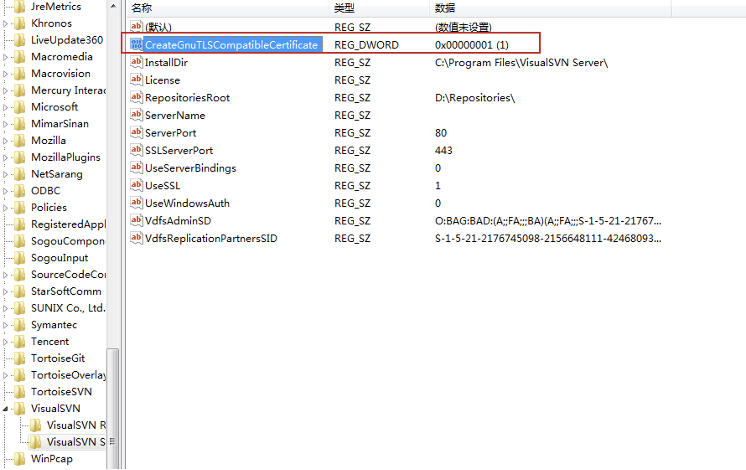 linux无法访问Windows的SVN服务器如何解决