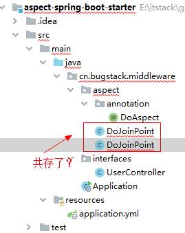 如何正确使用Aspect 的.aj 类