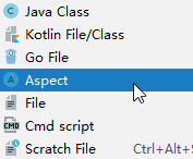如何正确使用Aspect 的.aj 类