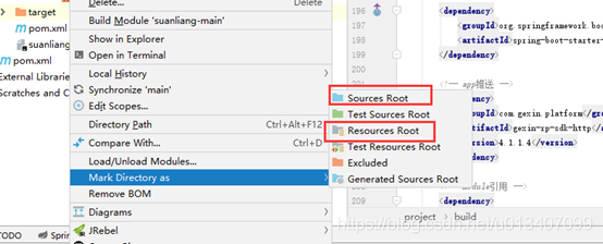 如何用springboot搭建多模块工程