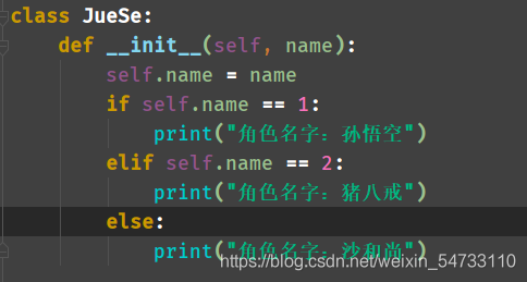 python代碼怎么用類編寫剪刀石頭布