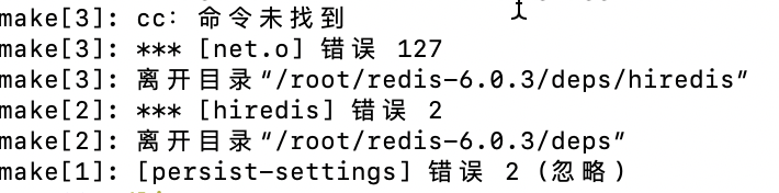 Centos7如何安装redis6.0.3