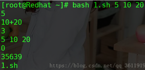 linux中的shell脚本如何编写