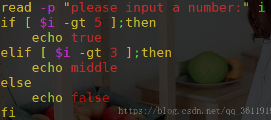 linux中的shell脚本如何编写