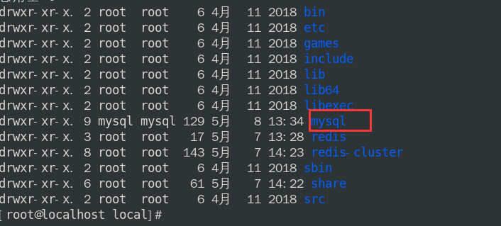 linux如何安装mysql5.7的方法