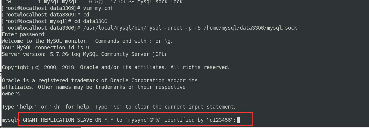 mysql5.7配置linux的教程