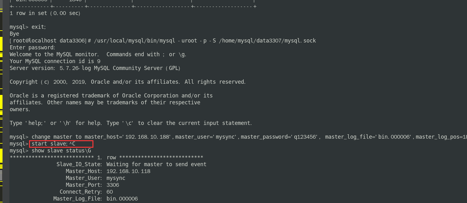 mysql5.7配置linux的教程