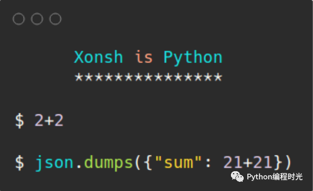 Python和Shell语法互通吗